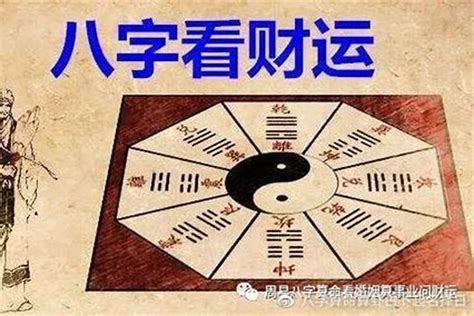 五行金弱|八字里缺金是什么意思 五行缺金是什么命格的人